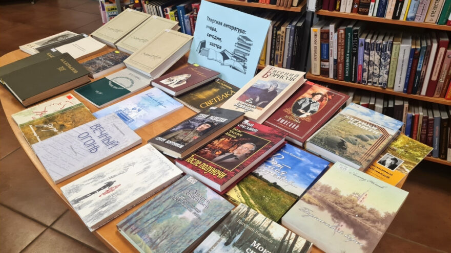 В Герценке представили сборник песен о войне Тверского края В Герценке представили сборник песен о войне Тверского края