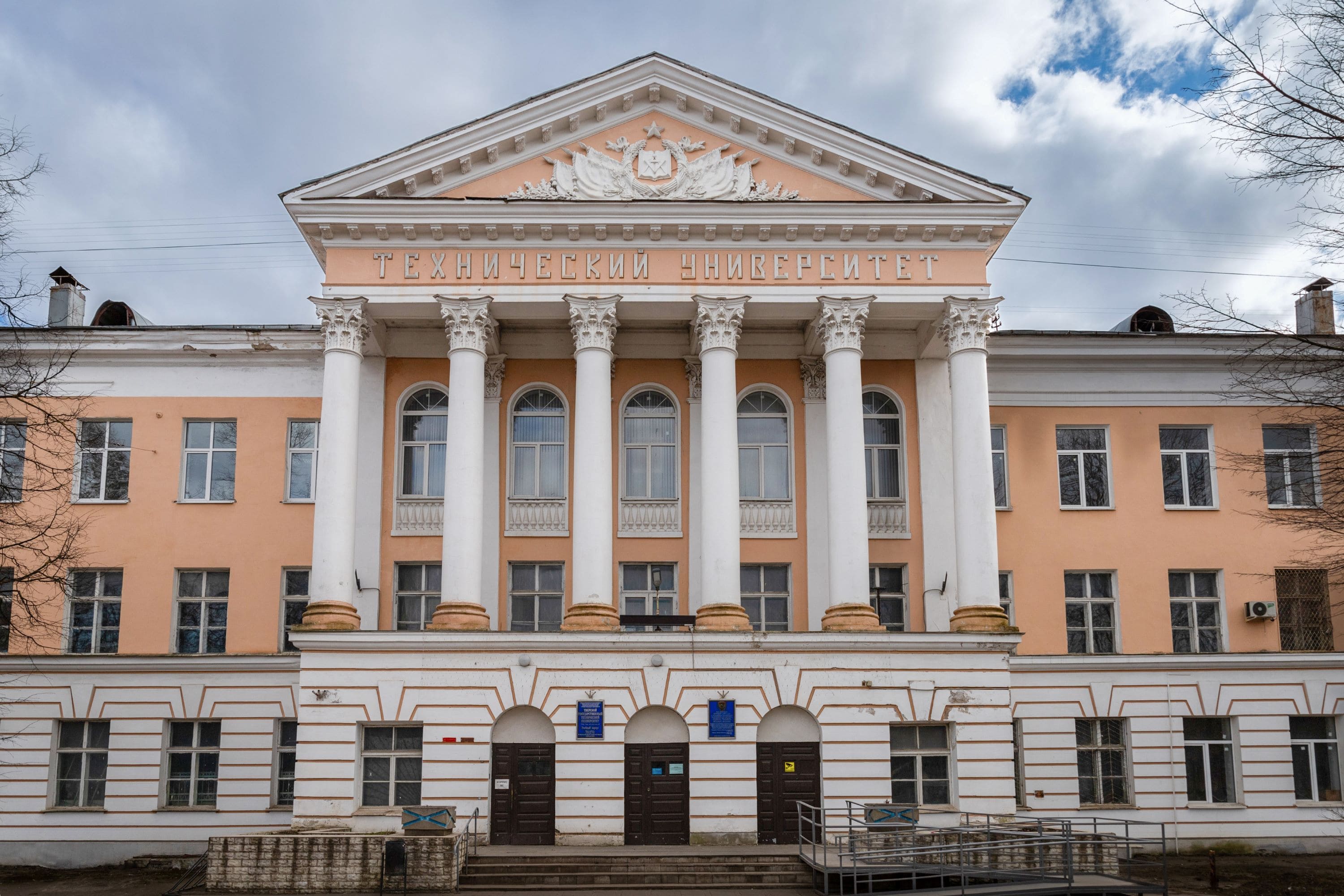 Девять студентов ТвГТУ стали стипендиатами Президента РФ и Правительства РФ