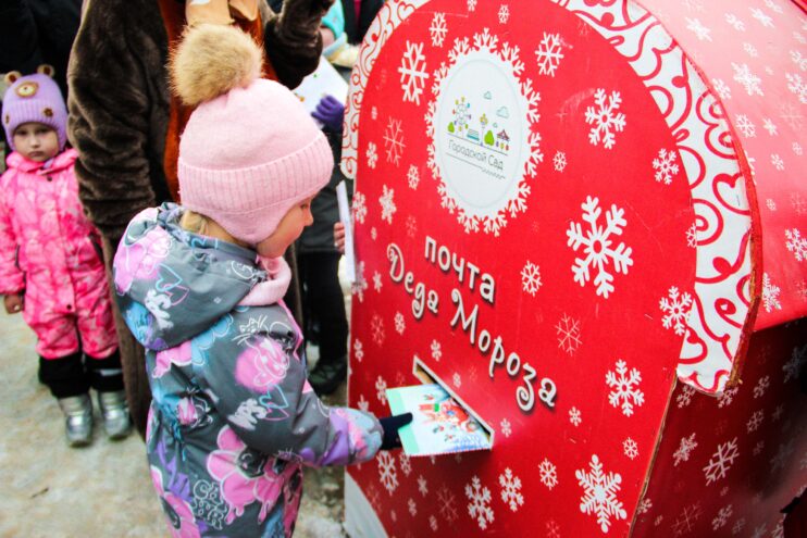 Конкурс рисунков и почта Деда Мороза стартовали в Твери Конкурс рисунков и почта Деда Мороза стартовали в Твери