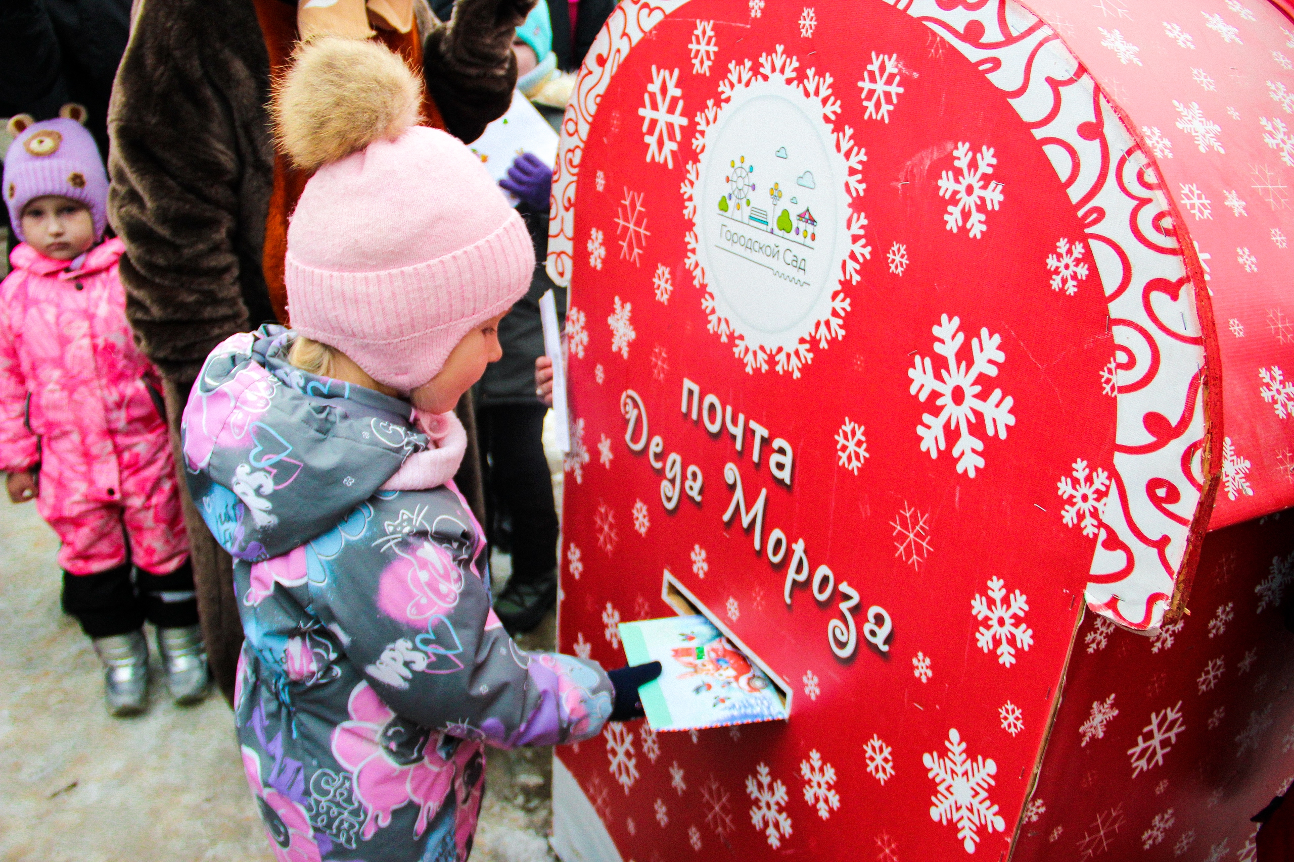 Конкурс рисунков и почта Деда Мороза стартовали в Твери