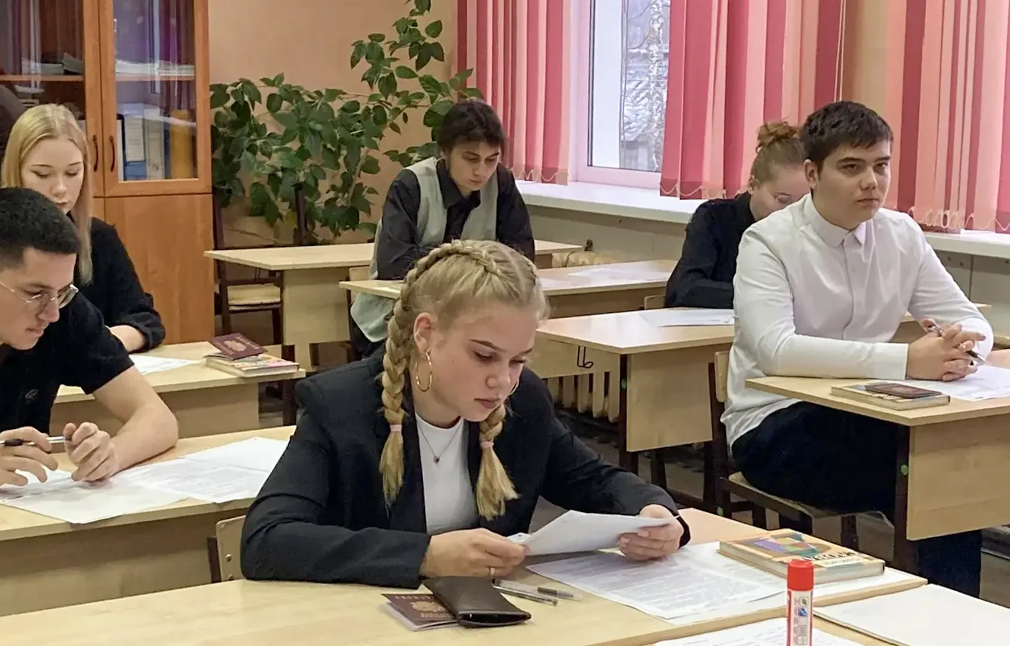 Одиннадцатиклассники