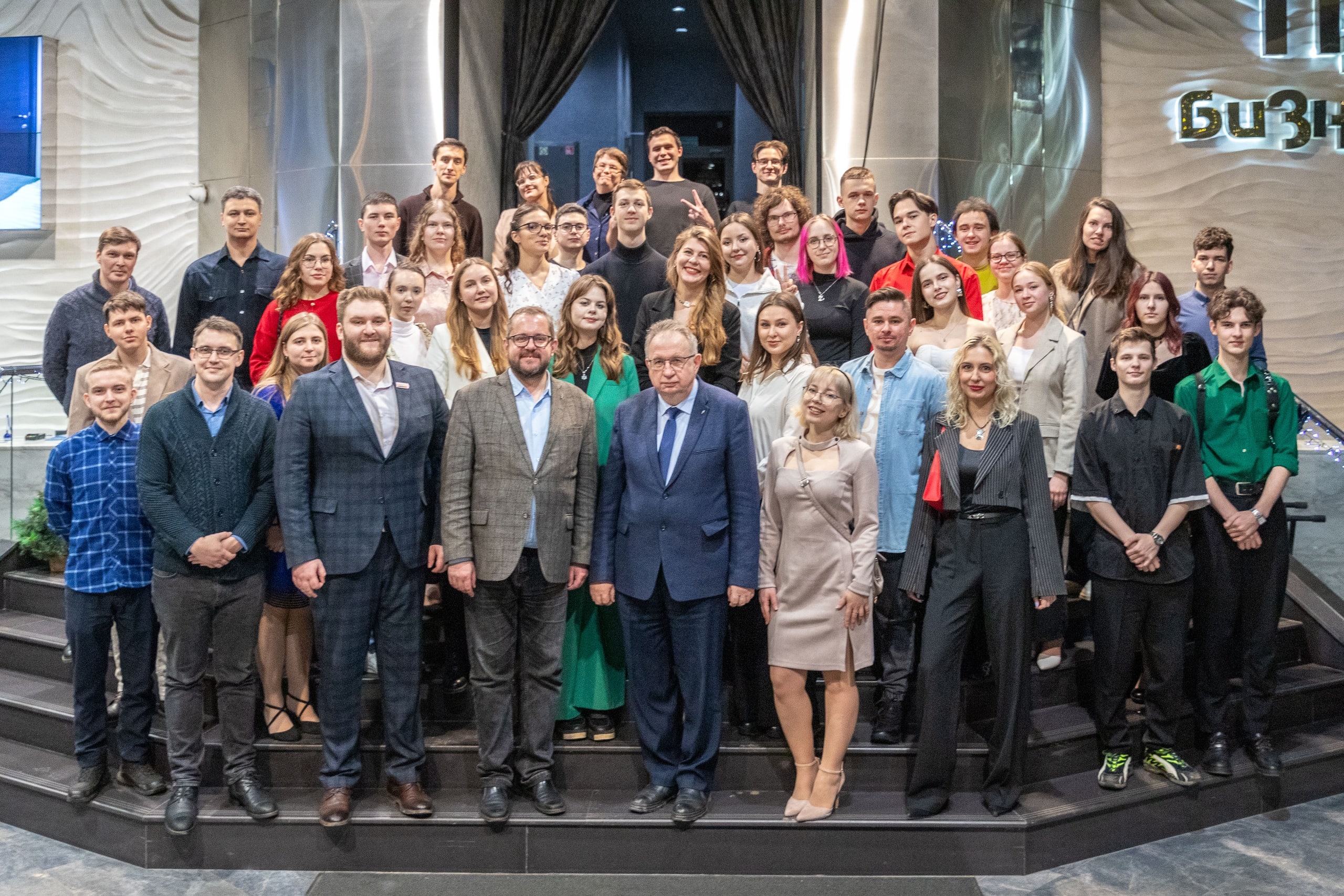 Молодежная редакция ТвГТУ MEDIA-ON отметила 20-летие