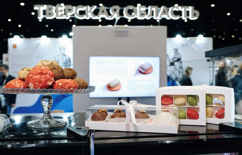 Верхневолжье демонстрирует экономический и туристический потенциал на мировой арене