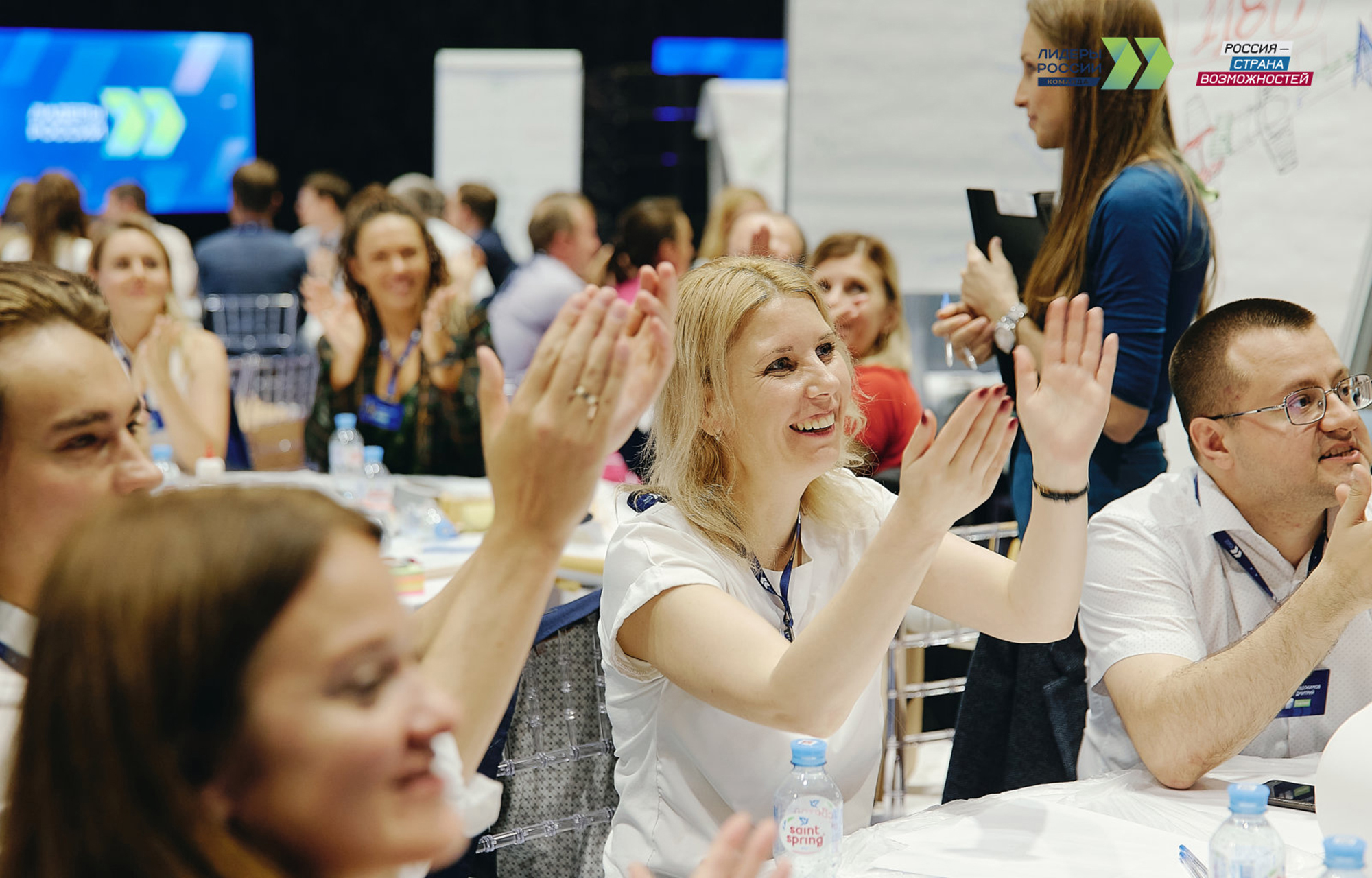 Тверская область примет участие в «Лидерах России»