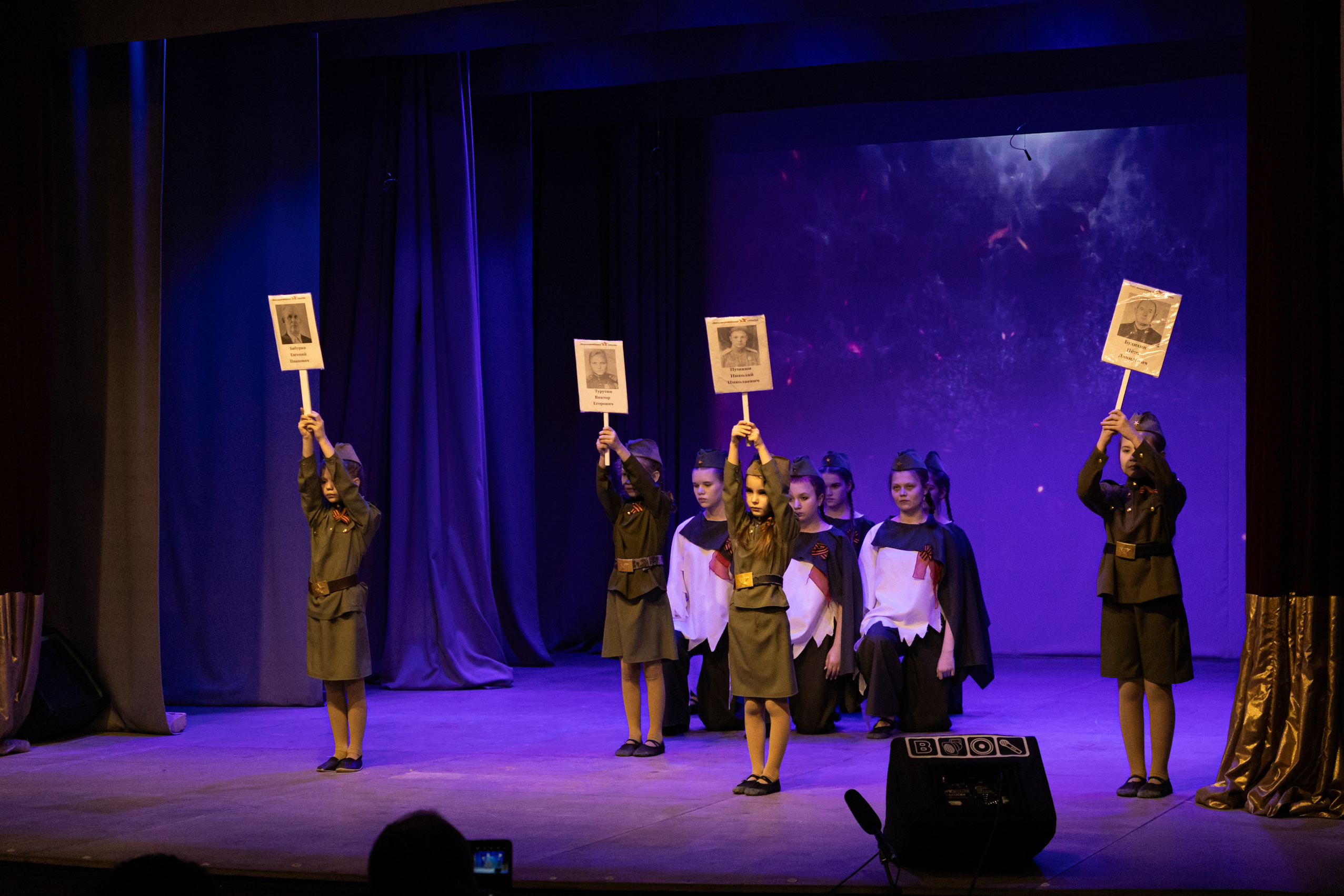 победители