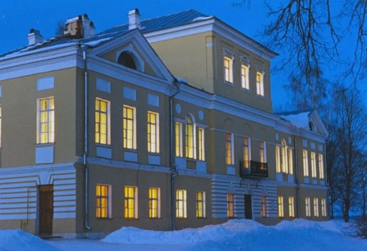 Выставки в музее Пушкина в Берново на каникулах