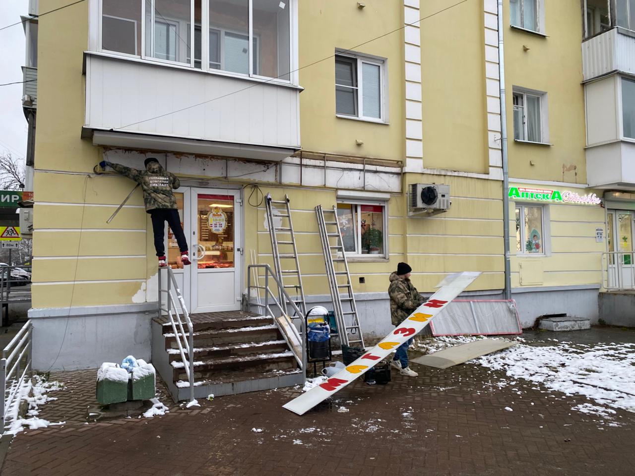 Вывески по правилам: в Твери следят за соблюдением дизайн-кода