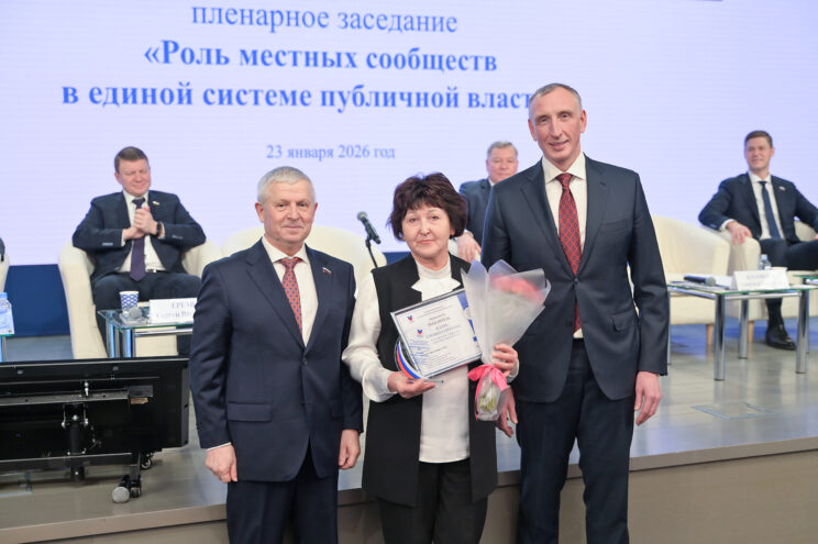 Тверские активисты победили в конкурсе самоуправления России Тверские активисты победили в конкурсе самоуправления России