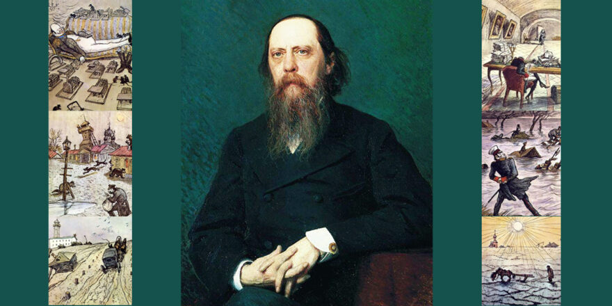 Погружение в мир Салтыкова-Щедрина: Книжно-иллюстративная выставка открывается в Твери