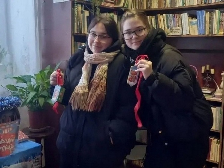 Шуточные предсказания организовали для читателей в Тверской области