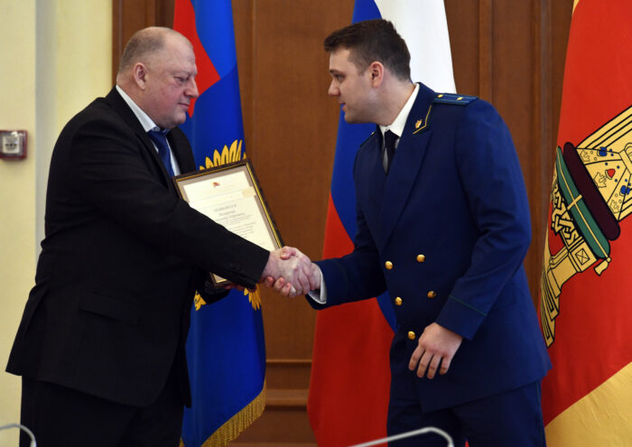 Голубев отметил вклад прокуратуры в законы Верхневолжья Голубев отметил вклад прокуратуры в законы Верхневолжья