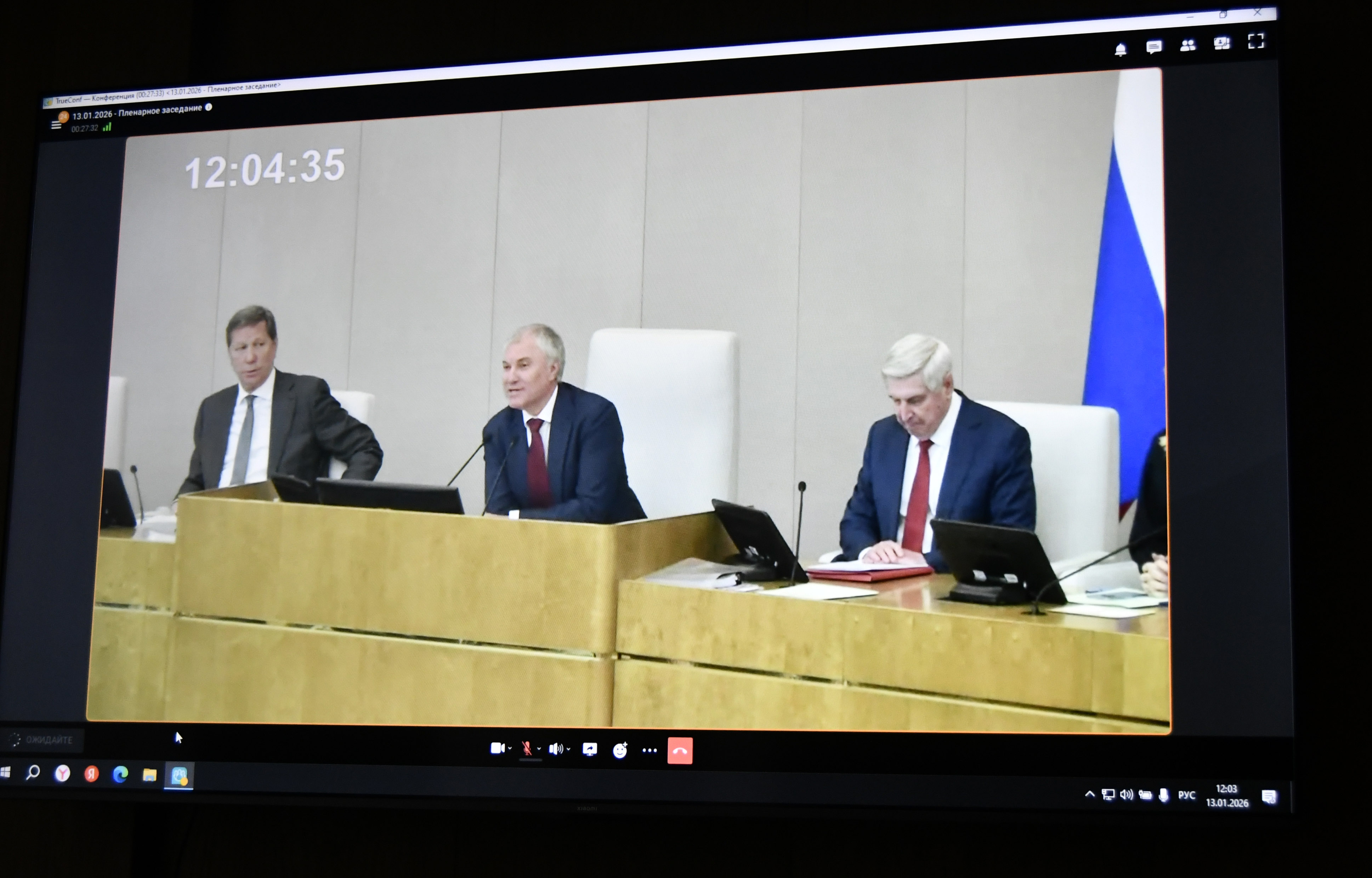 Королев обозначил ключевые задачи промышленности Тверской области