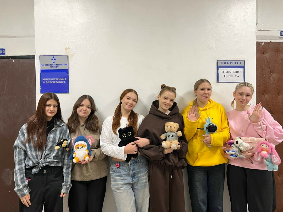 Тверские студенты отметили свой праздник