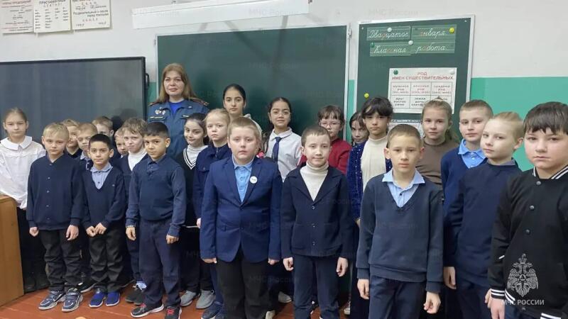 МЧС Тверской области проводит уроки безопасности МЧС Тверской области проводит уроки безопасности