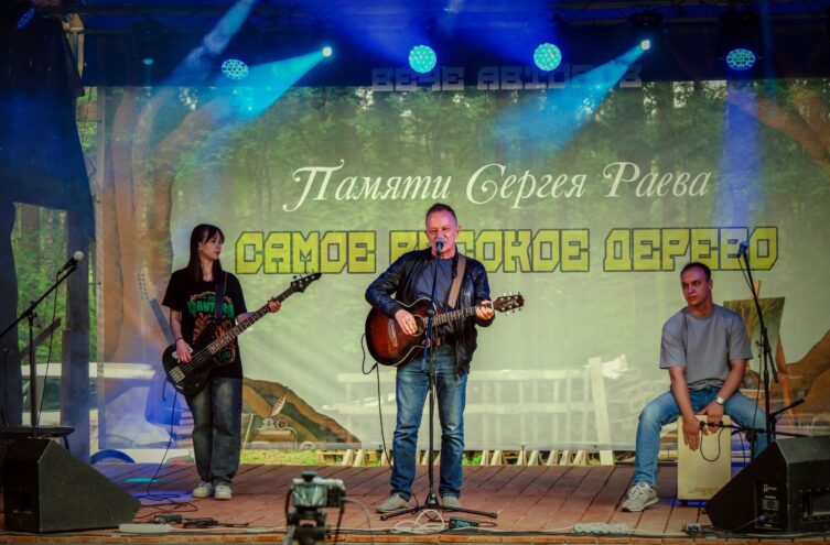«Вече авторов» 2026 в память о Сергее Раеве