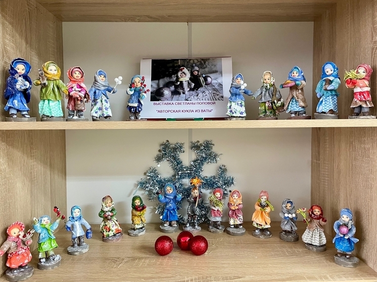 Выставка кукол открылась в Тверской области Выставка кукол открылась в Тверской области