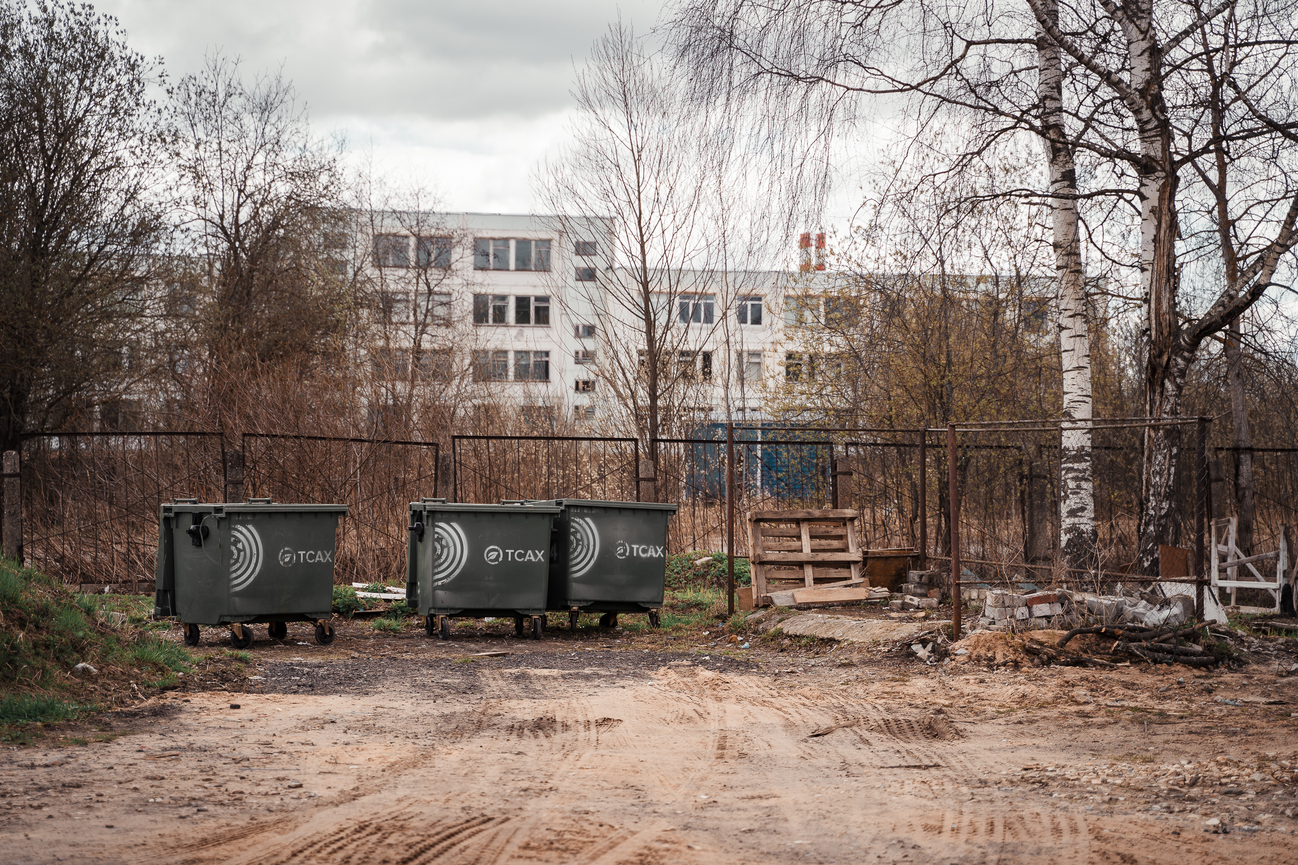 Более 57 тонн вторсырья обрели вторую жизнь благодаря жителям Твери и Конаково