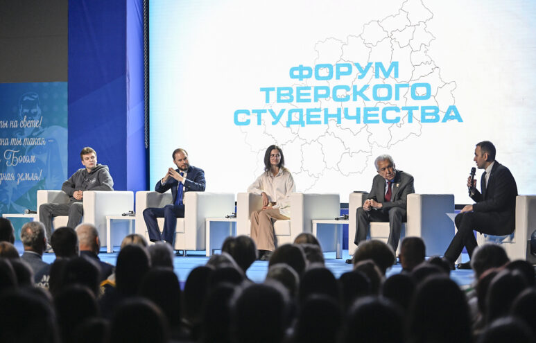 Виталий Королев обсудил со студентами Твери карьеру и льготы Виталий Королев обсудил со студентами Твери карьеру и льготы