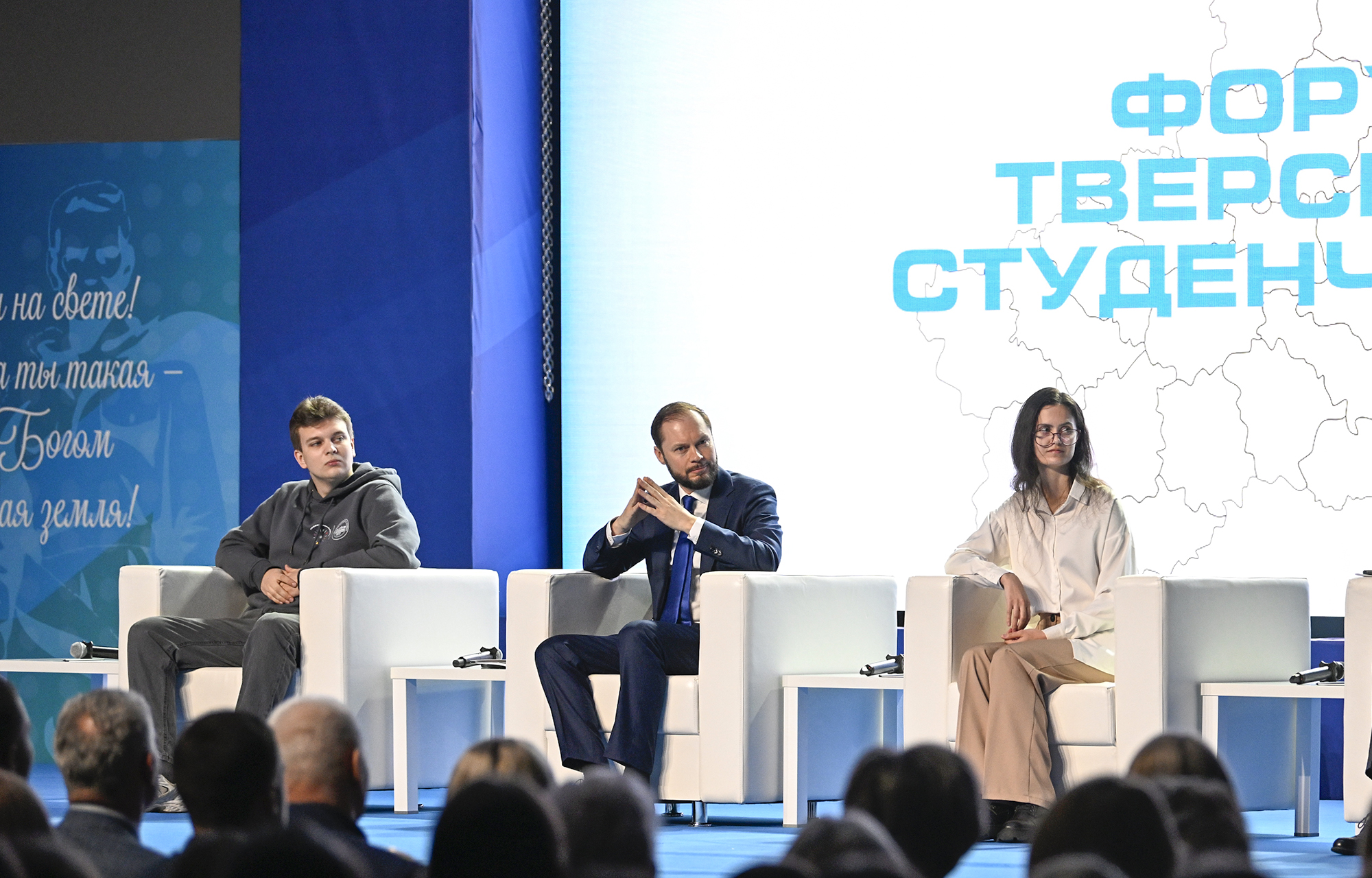 Виталий Королев поддержал проект «Лидеры Верхневолжья» Виталий Королев поддержал проект «Лидеры Верхневолжья»