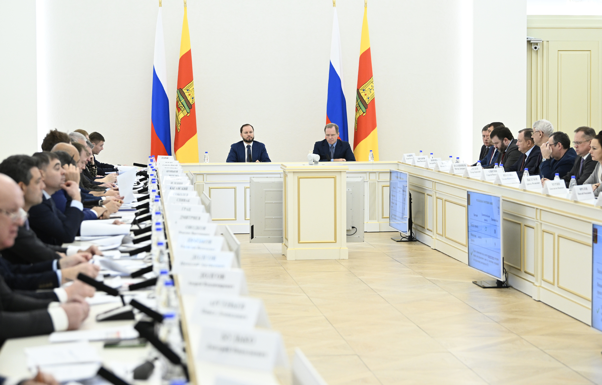 Инвестиции