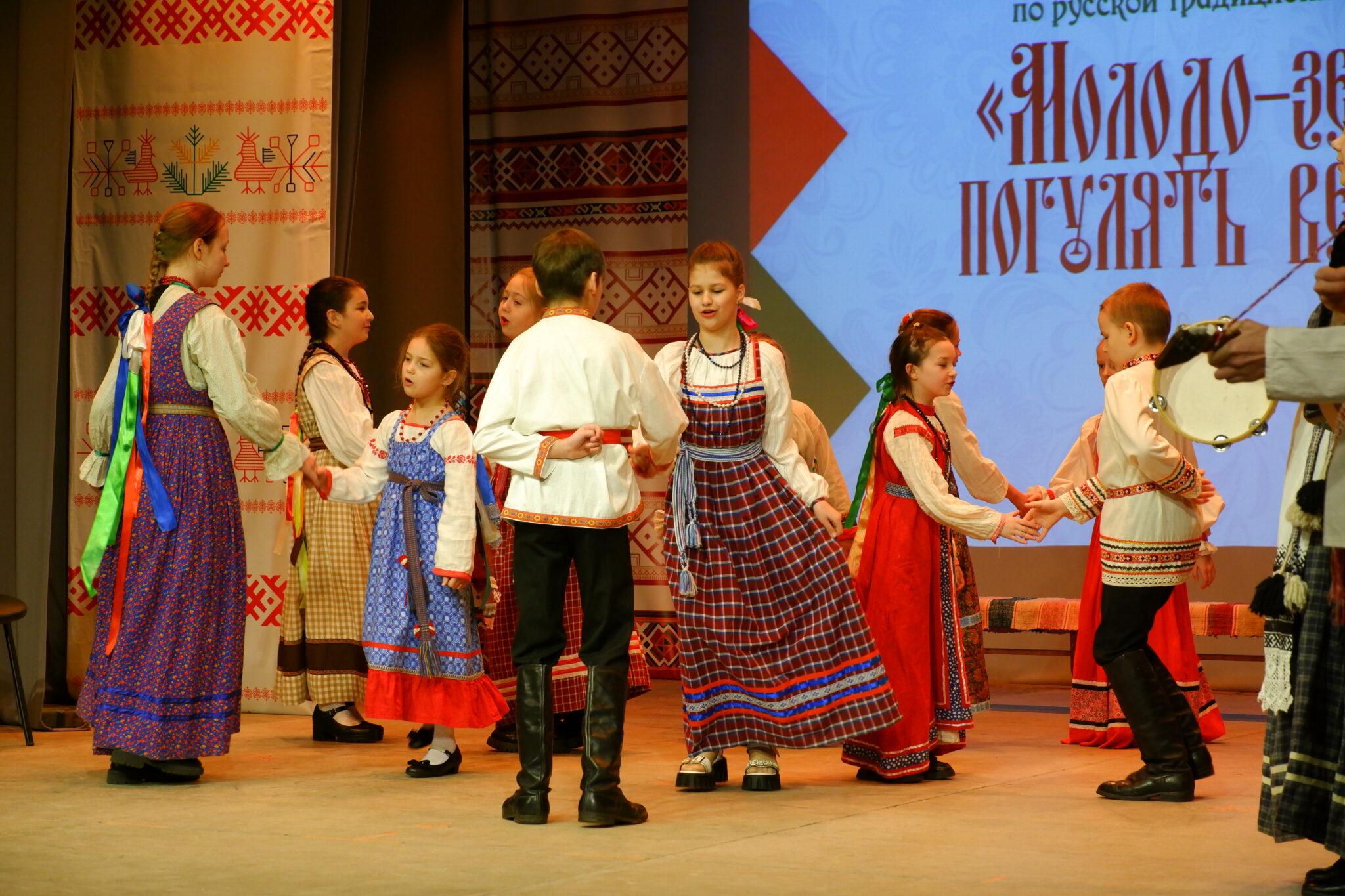 Тверской Дом народного творчества приглашает на межрегиональный конкурс пляски