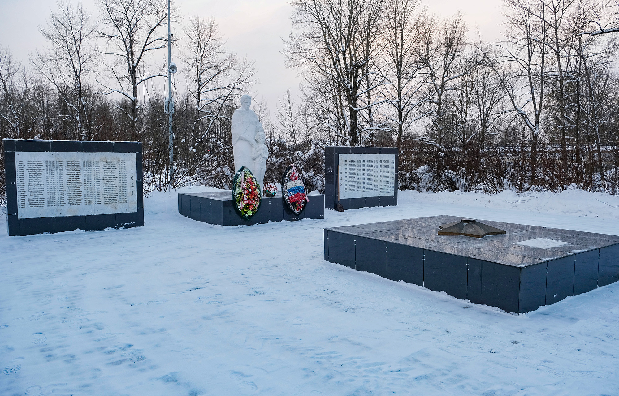 Селижаровский округ отмечает 84-ю годовщину освобождения от немецко-фашистских захватчиков