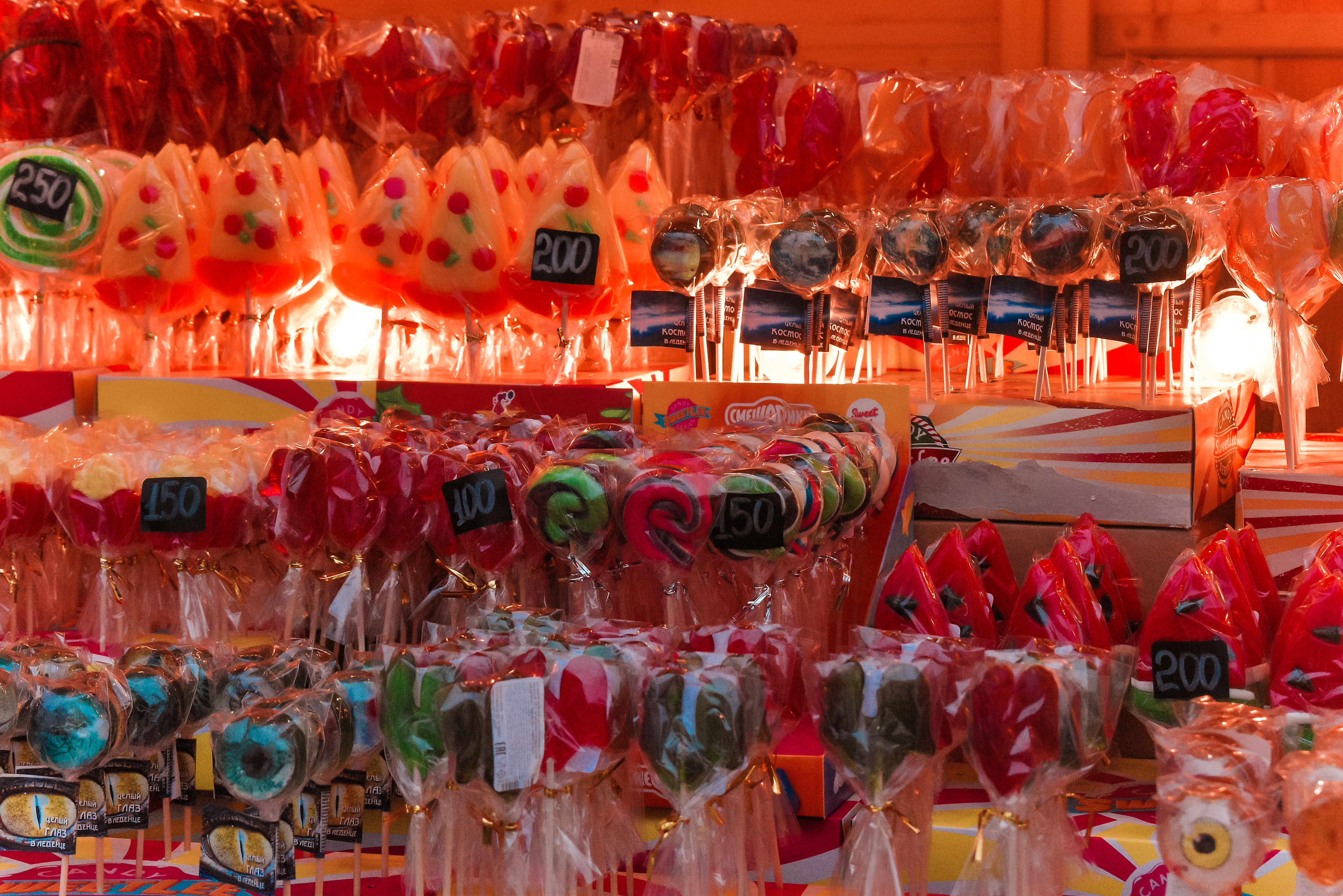 Рождественская ярмарка 