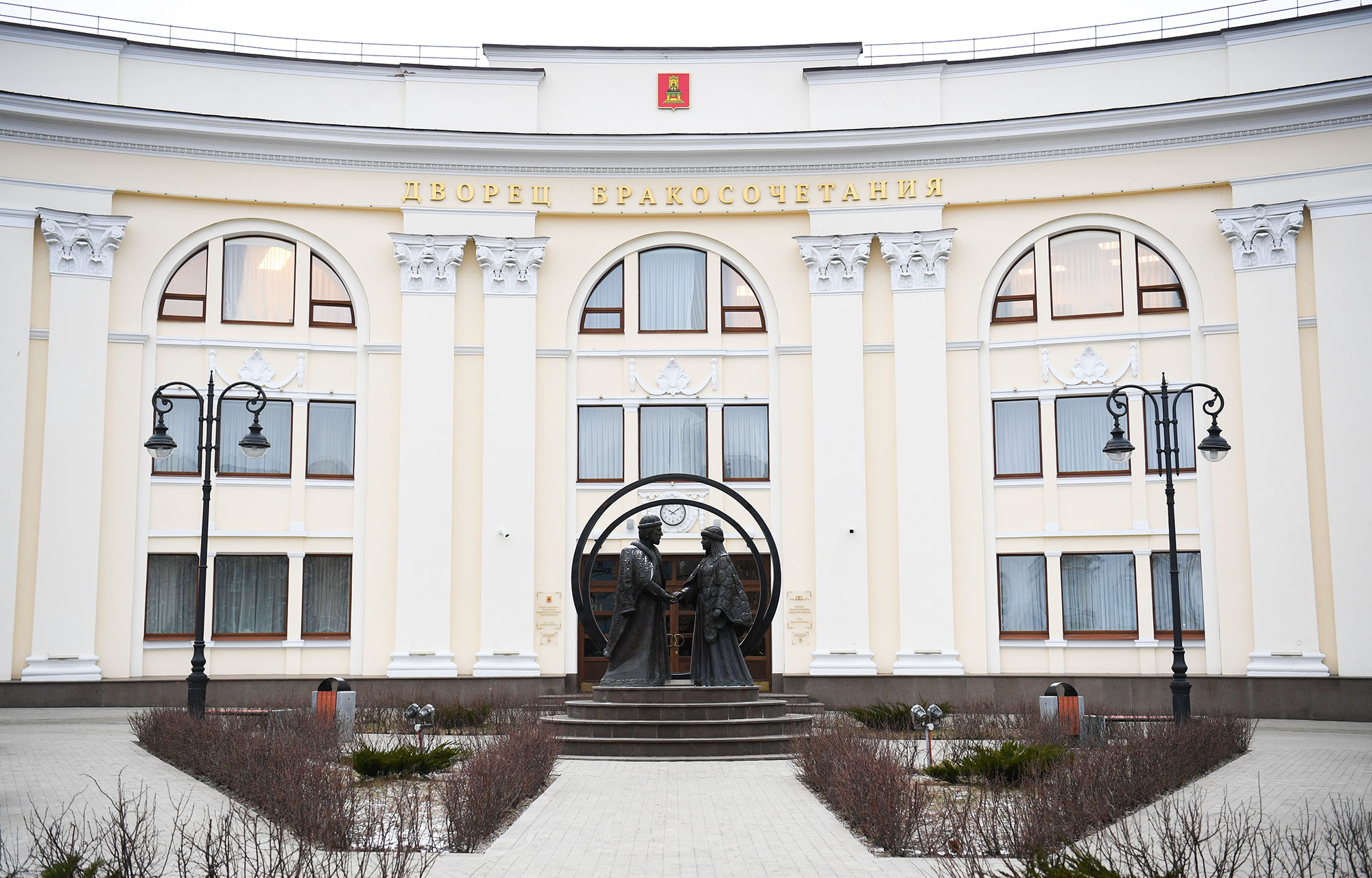 Как назвать ребенка в Тверской области: тренды имен 2025