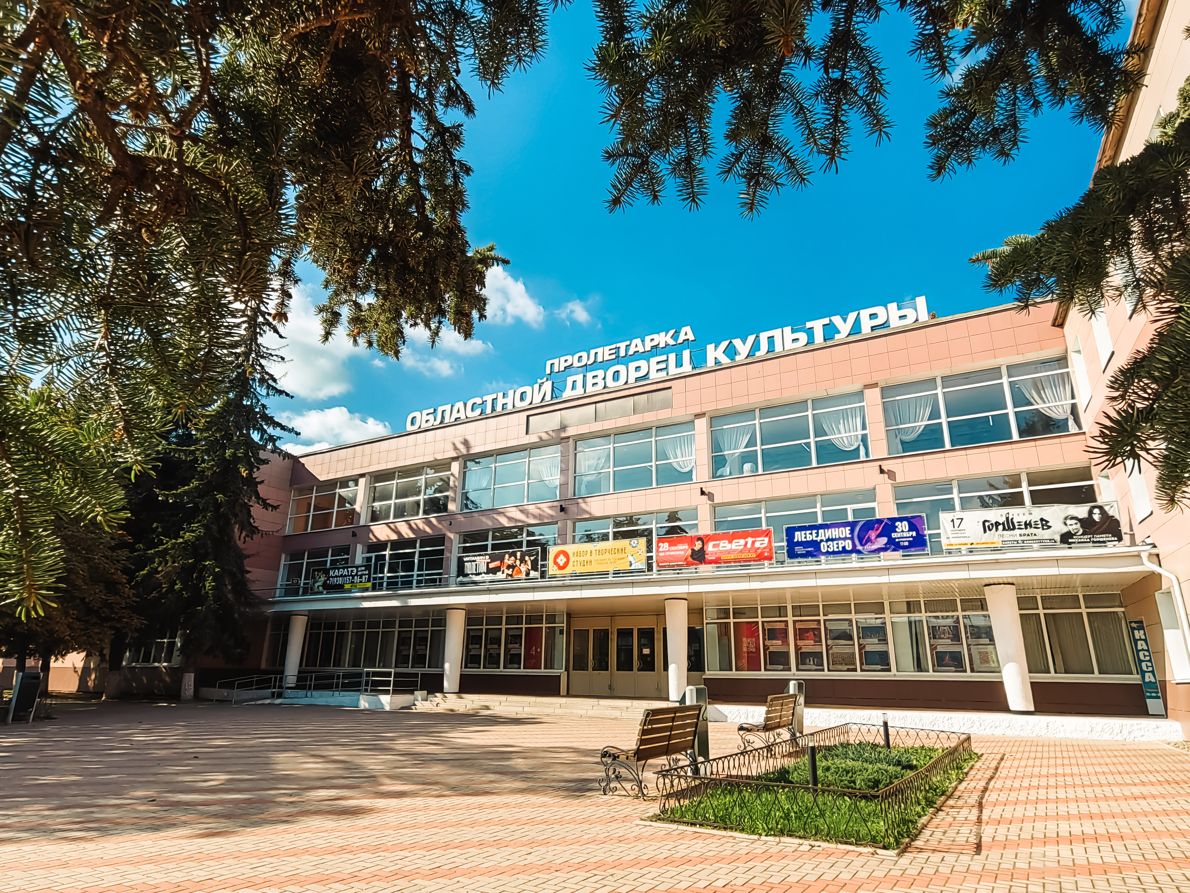 Тверские таланты зажгут на Дне студента в "Пролетарке"