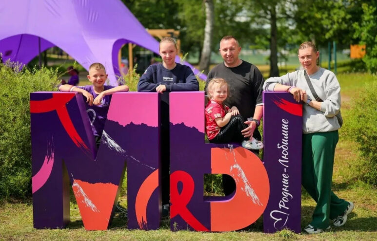 Снежковы из Тверской области — амбассадоры семей