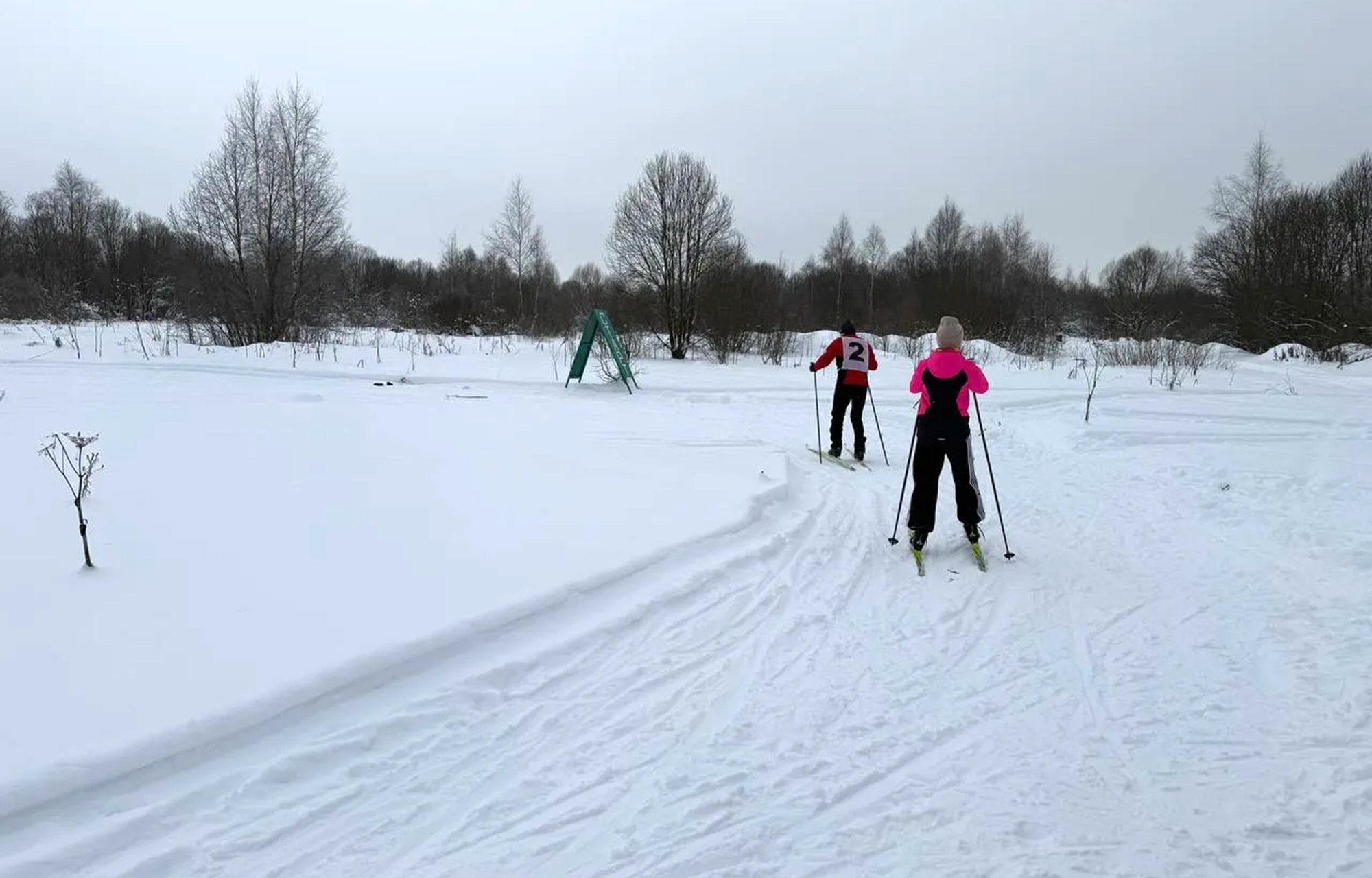 Спортивный 