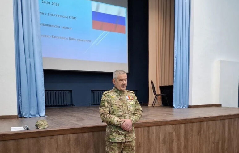 Ветеран СВО Евгений Морозенко провел Урок мужества в Твери