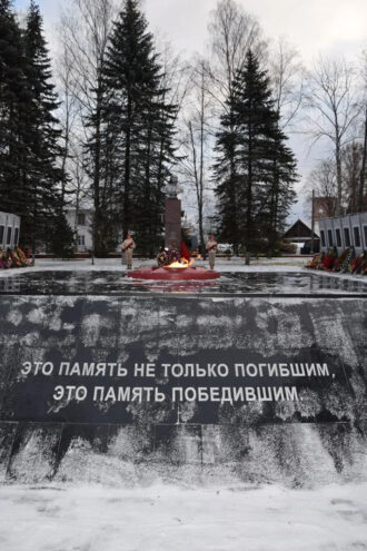 Пено празднует 84-ю годовщину освобождения от захватчиков