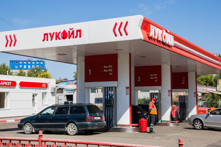 ЛУКОЙЛ продает международные активы ЛУКОЙЛ продает международные активы