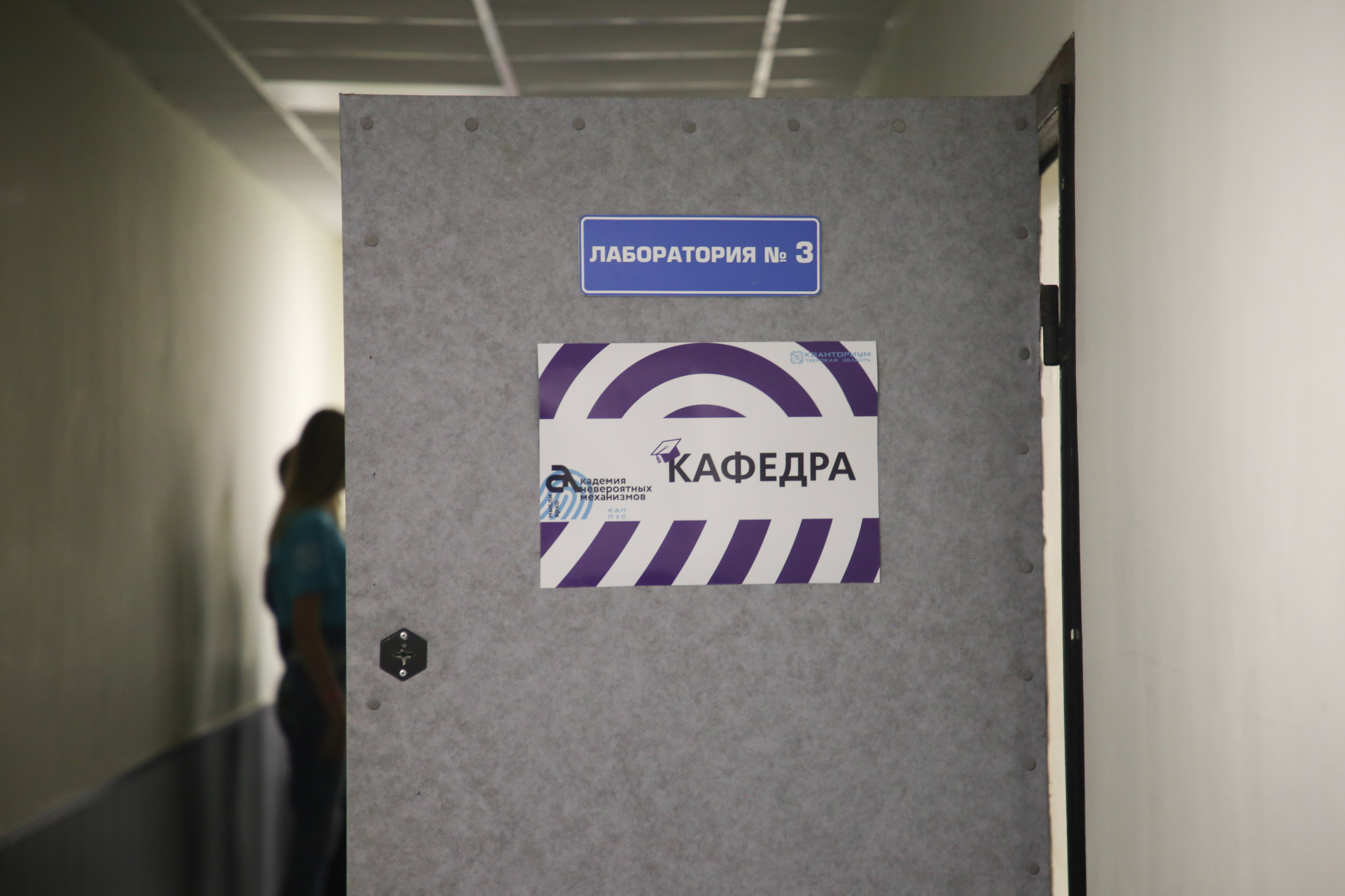 В России изменятся правила приема в вузы