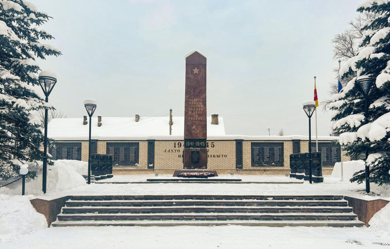 Западная Двина отмечает годовщину освобождения от захватчиков Западная Двина отмечает годовщину освобождения от захватчиков