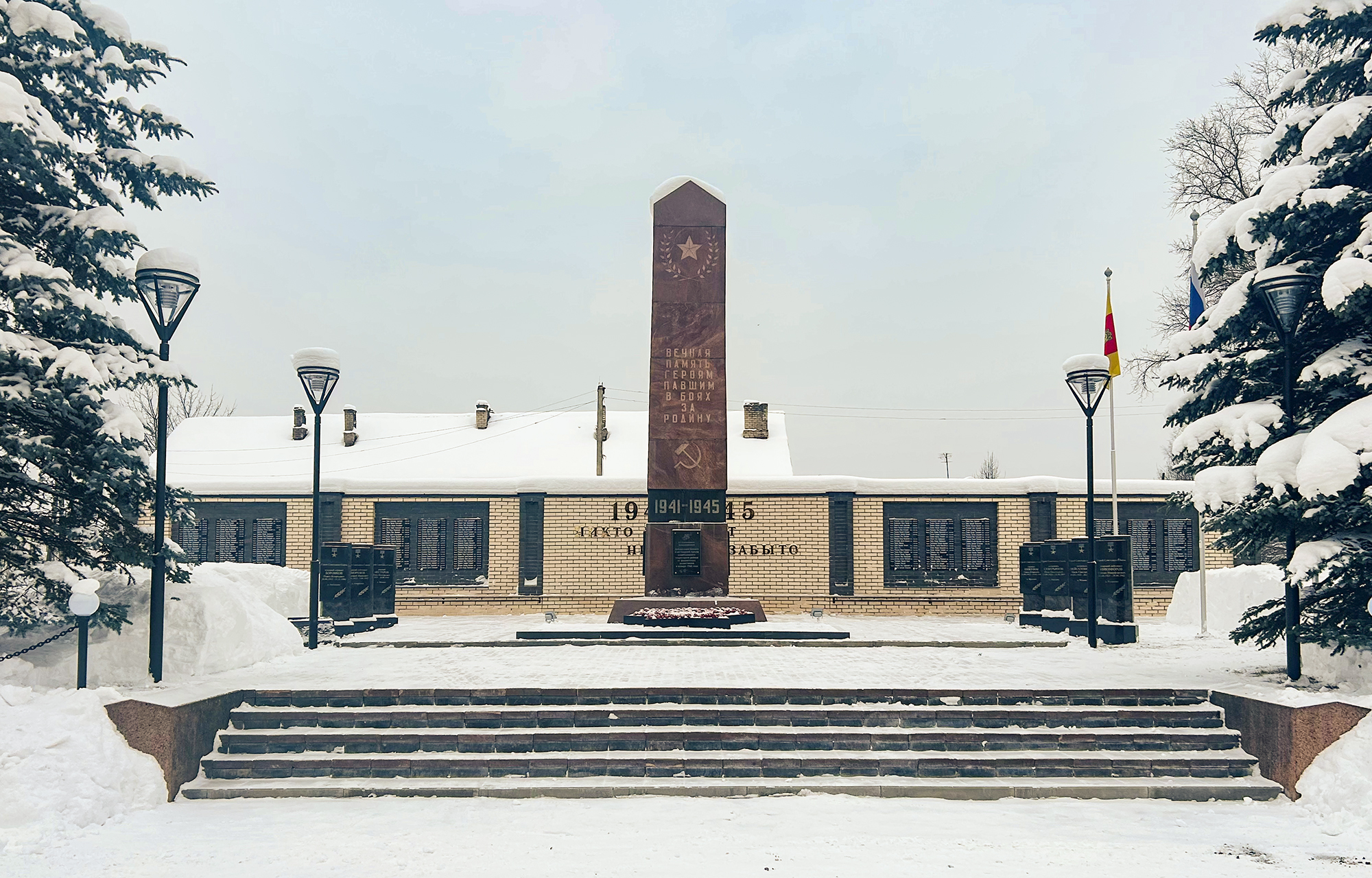 Западная Двина отмечает годовщину освобождения от захватчиков