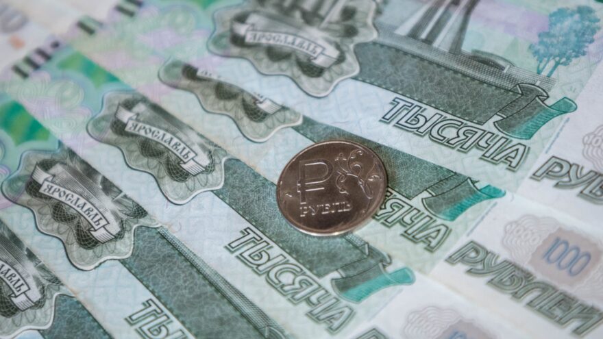 Россияне готовы к зарплате в цифровом рубле? Результаты эксперимента и перспективы