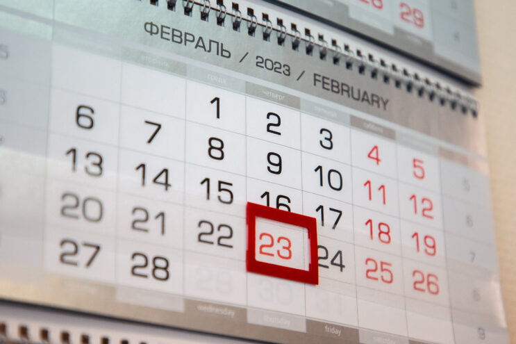 Февральские праздники 2026: россиян ждут трехдневные выходные