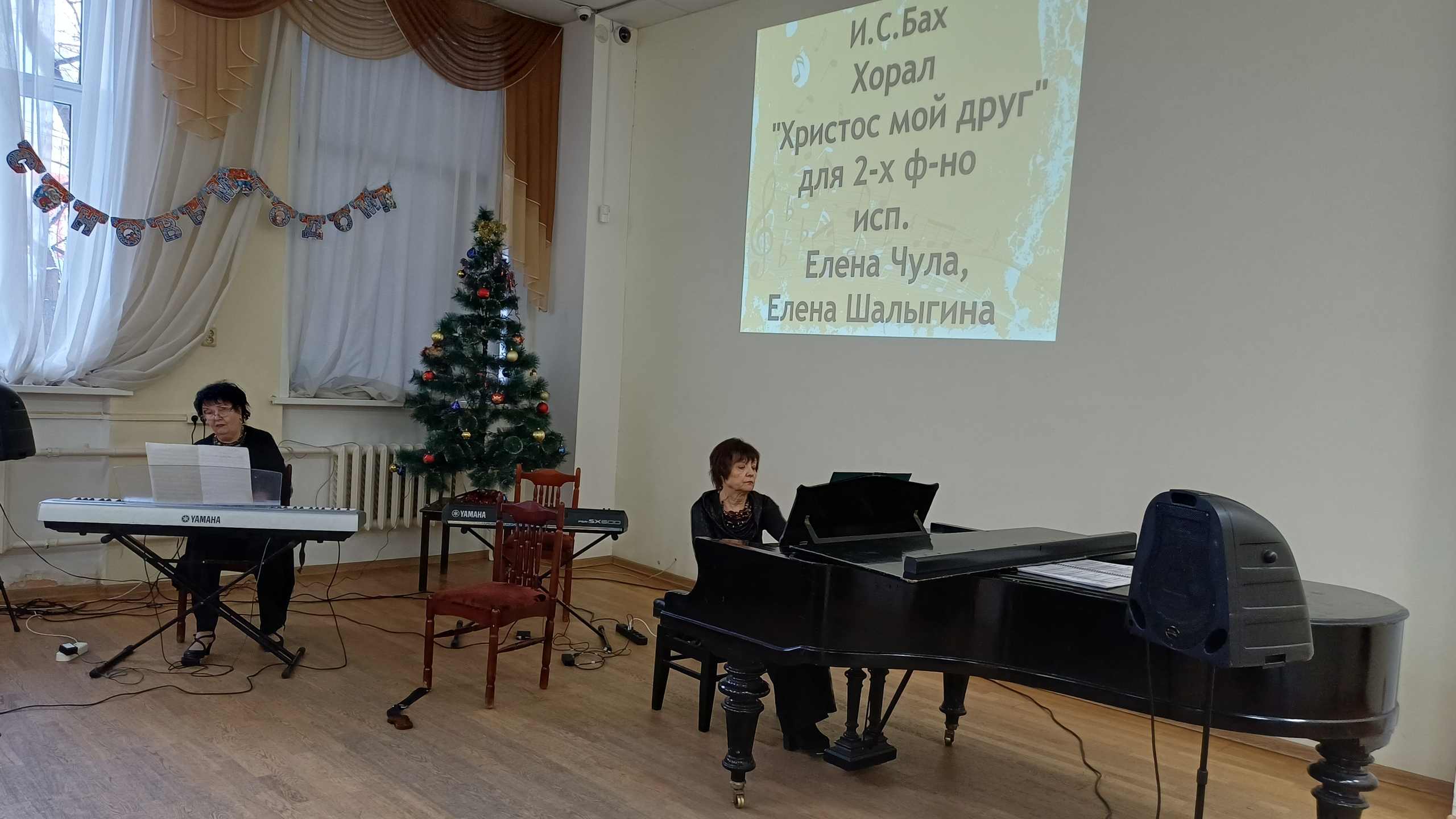 Лекция о наследии Баха в Тверской музыкальной гостиной