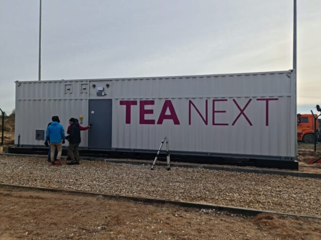 Тестирование участка сети TEA NEXT Москва — Санкт-Петербург подтвердило заявленные характеристики новой линии связи Тестирование участка сети TEA NEXT Москва — Санкт-Петербург подтвердило заявленные характеристики новой линии связи