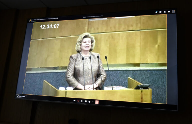 Тверские правозащитники поддержали доклад Москальковой в Госдуме