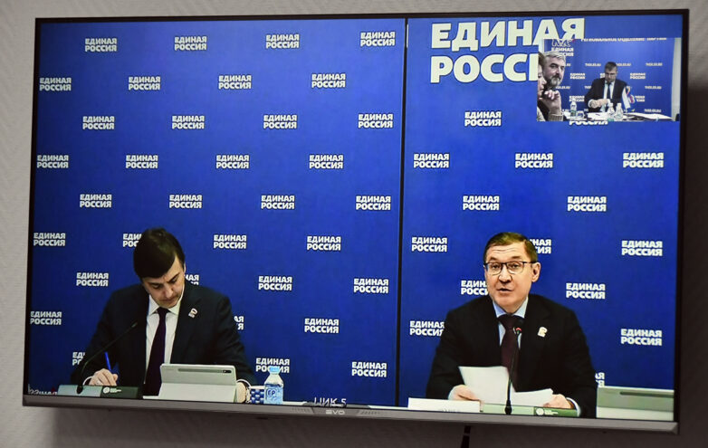 Тверская область обновила школы по партийной программе Тверская область обновила школы по партийной программе