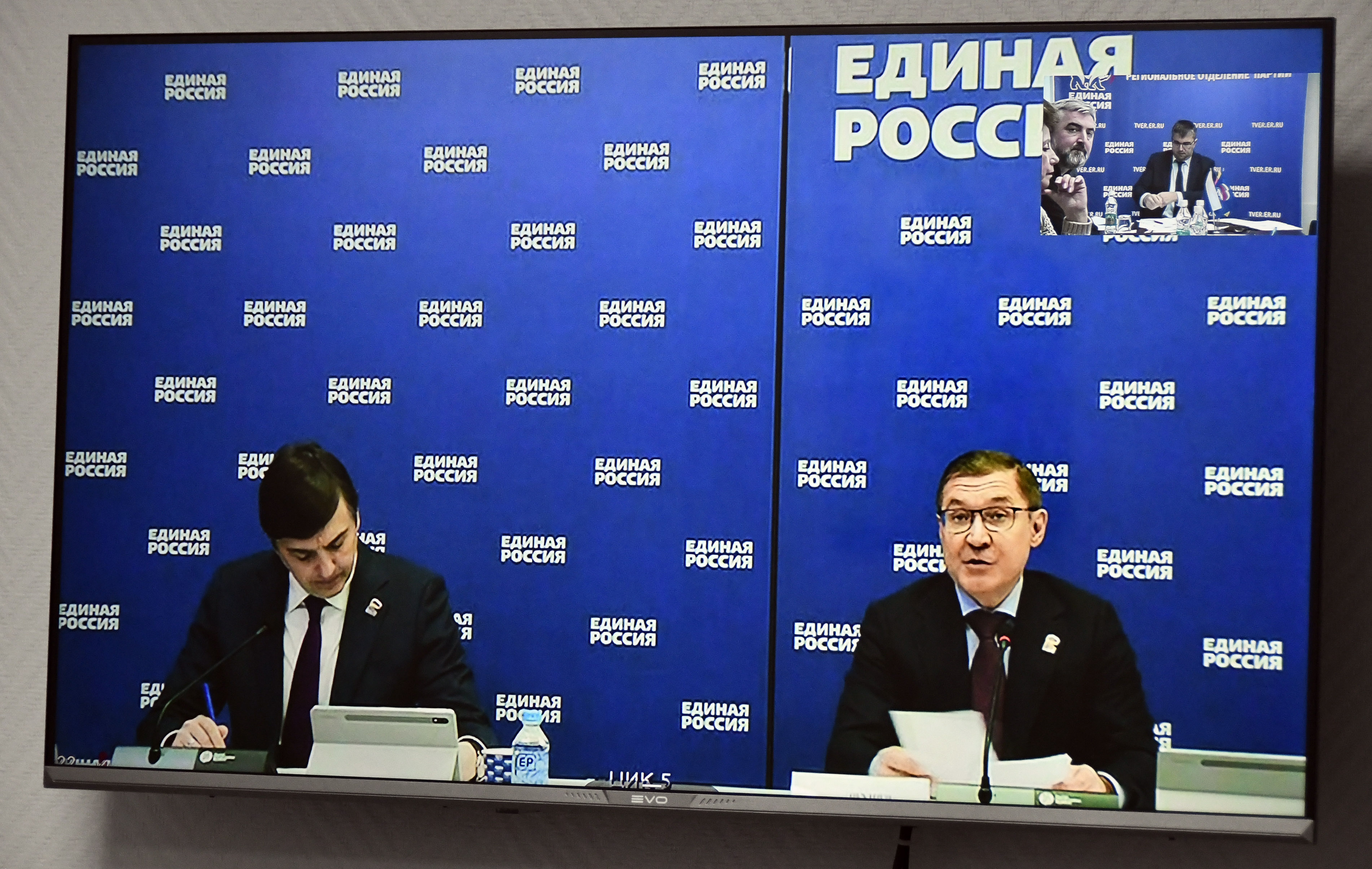 Тверская область обновила школы по партийной программе