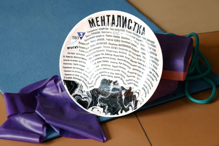 Актриса из Твери снялась в новом сериале «Менталистка»