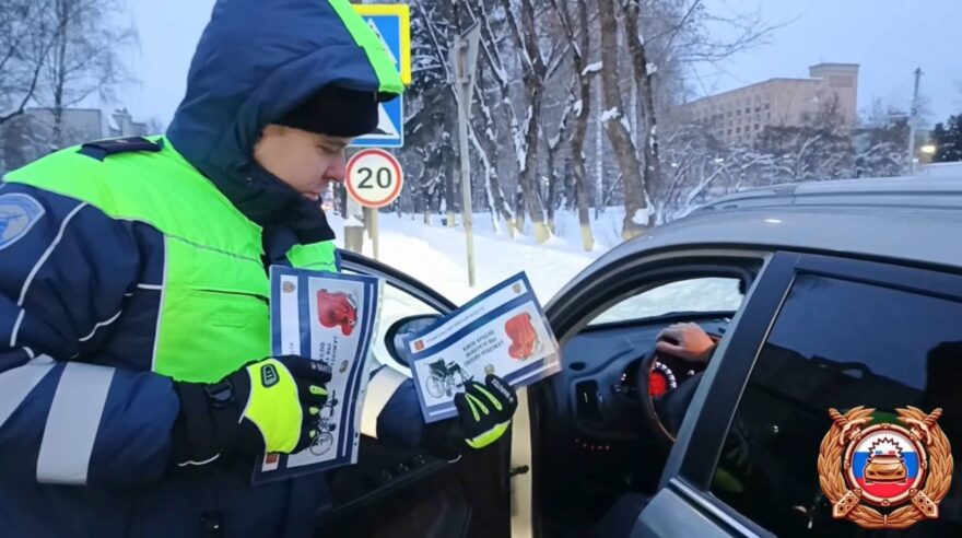Госавтоинспекция Тверской области провела рейд по контролю за перевозкой несовершеннолетних Госавтоинспекция Тверской области провела рейд по контролю за перевозкой несовершеннолетних