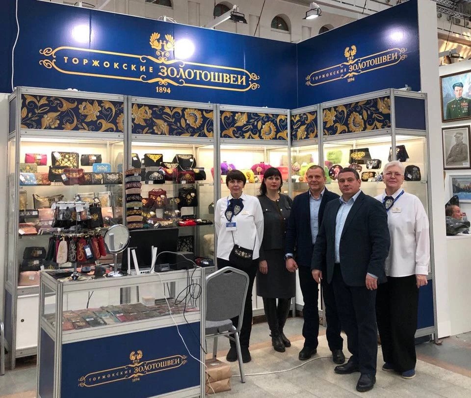 Торжокские