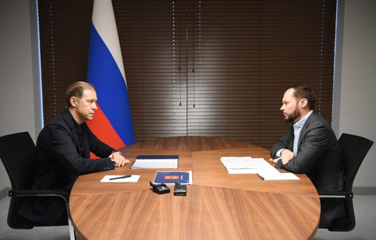 Денис Мантуров и Виталий Королев обсудили вопросы поддержки тверских предприятий