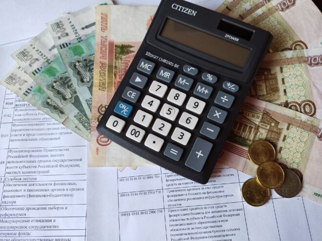 Депутаты Тверской городской Думы внесли изменения в бюджет города на 2026 год Депутаты Тверской городской Думы внесли изменения в бюджет города на 2026 год