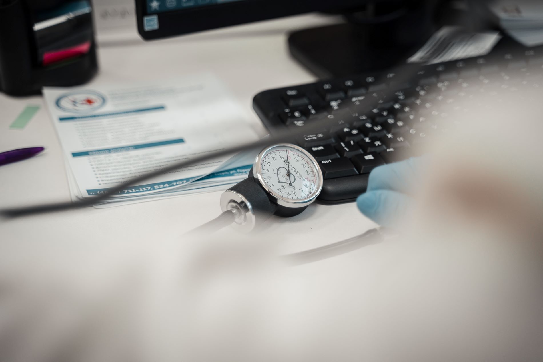 Доктор Мясников назвал способы снизить давление без таблеток